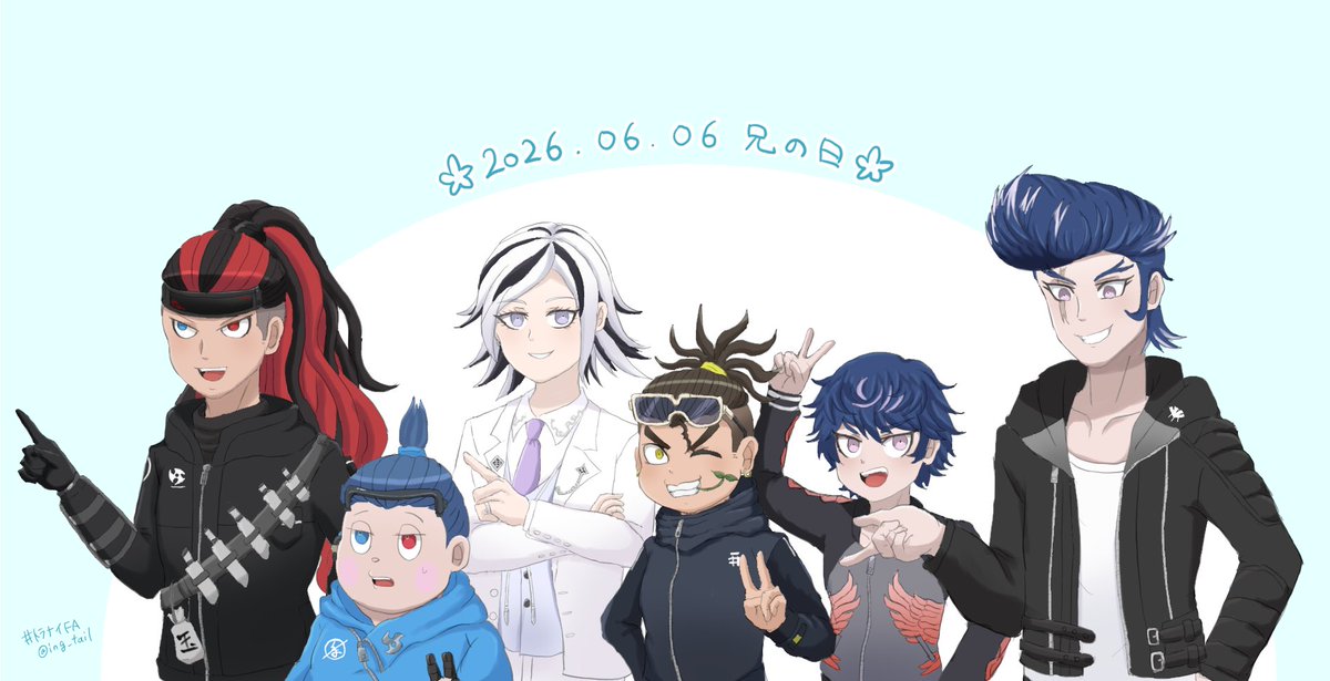 ing_tail's tweet photo. １日遅れ兄の日でした！お兄ちゃんたち～　#トラナイFA https://t.co/BkI4pmjGQj