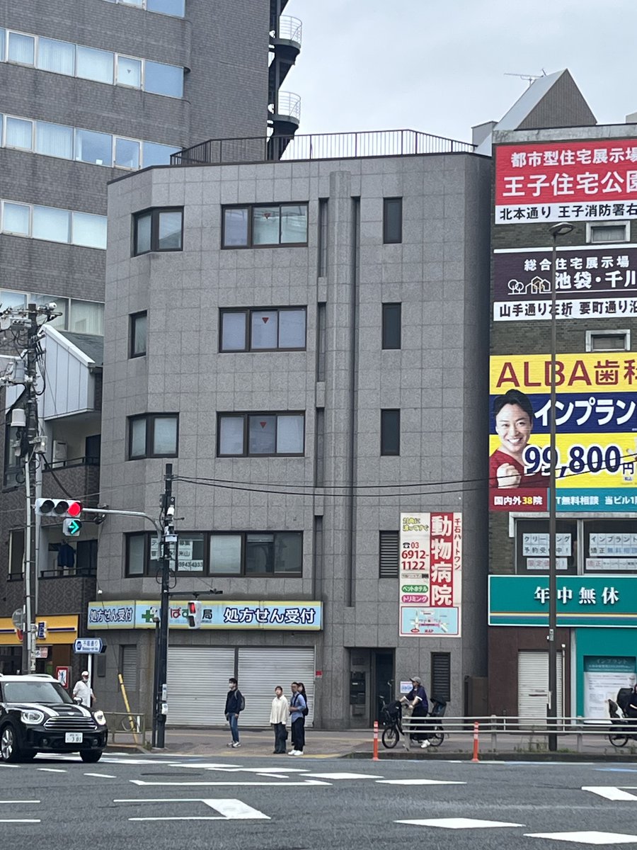 morizo41's tweet photo. あ https://t.co/jUQm9fJzSf