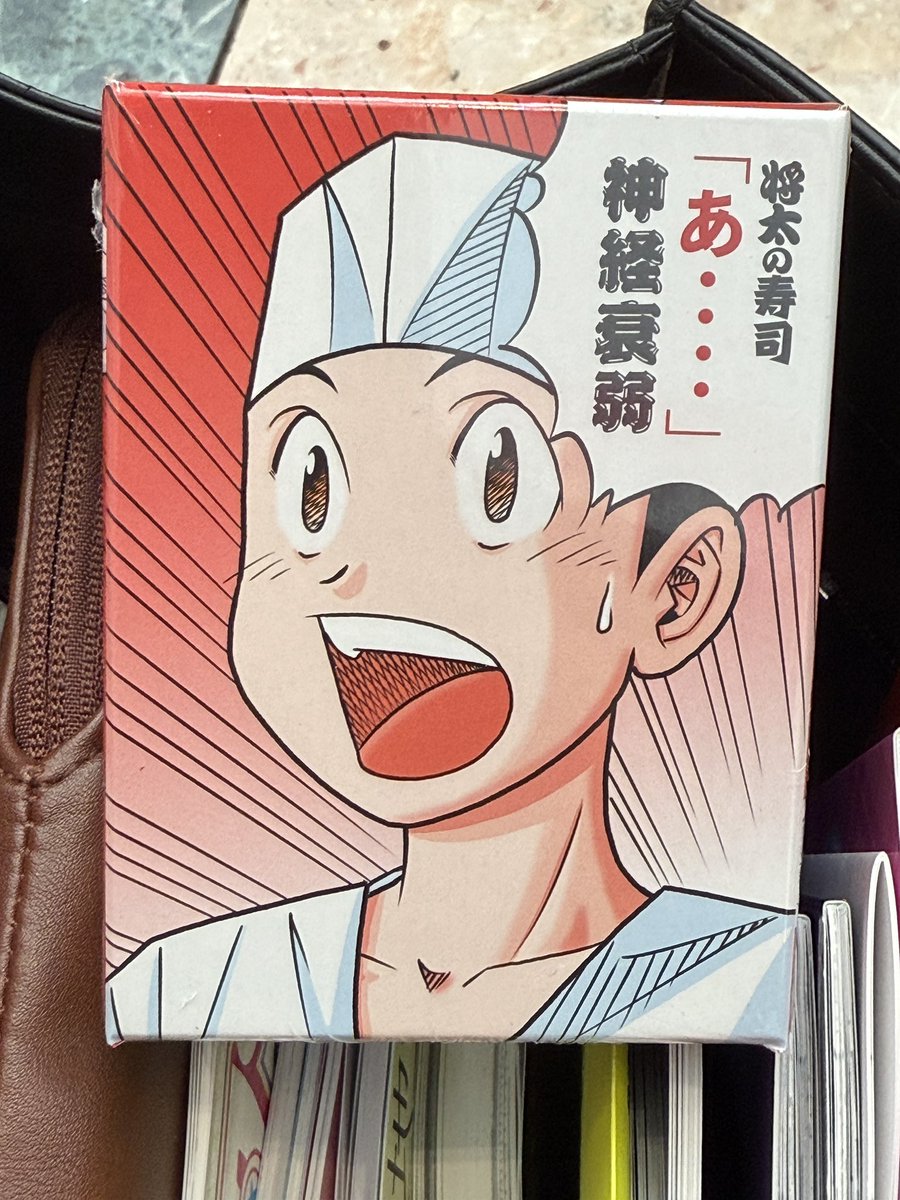 ヌケル tweet media