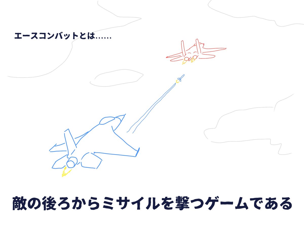 tamamo_ozen's tweet photo. このくらいのチュートリアルが欲しい https://t.co/00WpPPq7Id