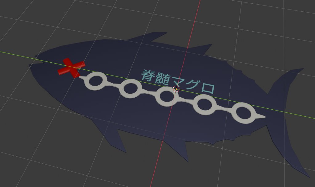 bou_mikan's tweet photo. blenderはじめました～ https://t.co/PasMNEEZkK