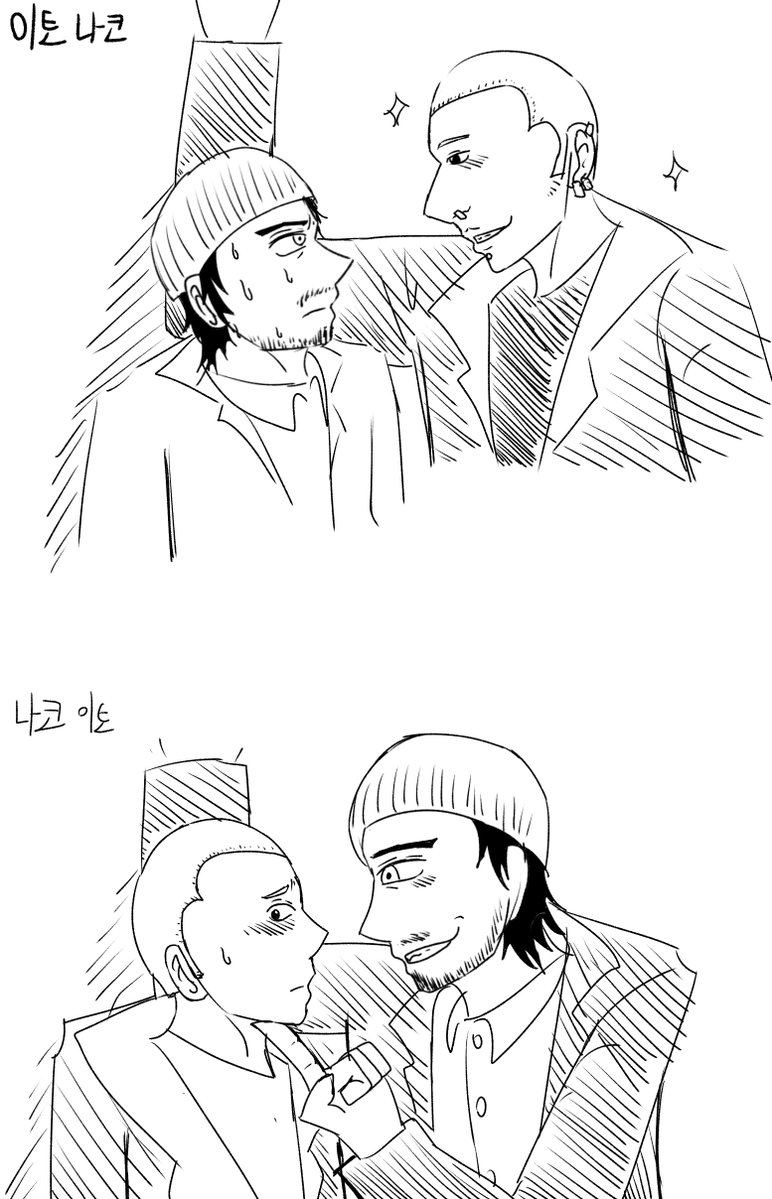 znxksh123's tweet photo. 난 공수 바꿔도 다 좋아 ㅎㅎ
이토나코
나코이토

#homunculus #호문쿨루스 #ホムンクルス https://t.co/IdfnE18pIg