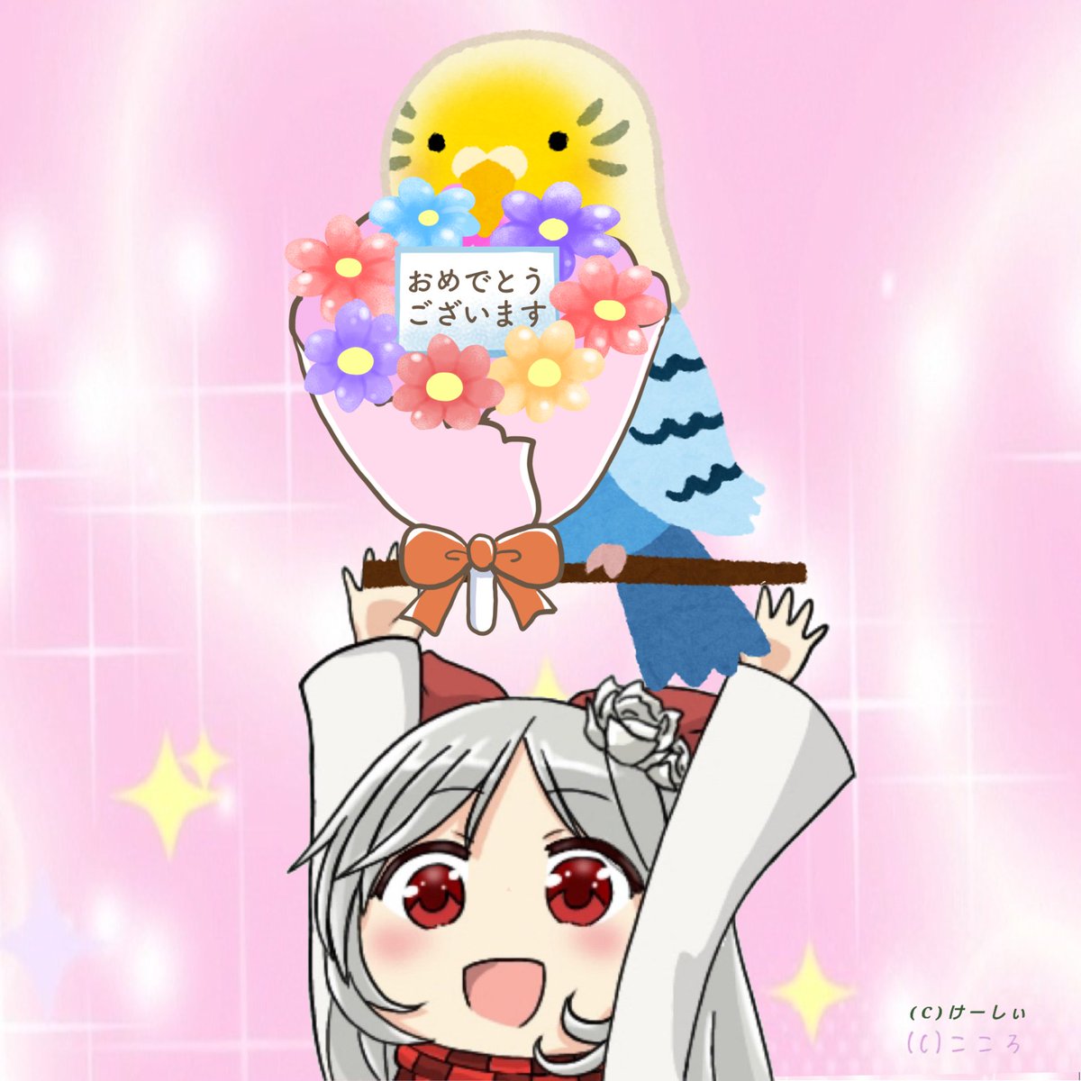 Vainnight's tweet photo. @00morisoba ｜ω`)/››誕生日〜🎉🎂💐 https://t.co/q3GK310h2i