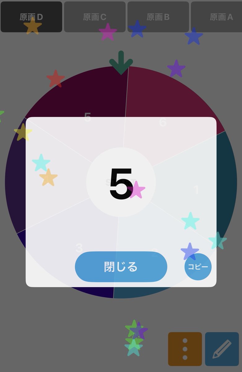 ERIMO🍓6/7コミティア156【P47a】 (@ERIMO_WKS) / Posts / X