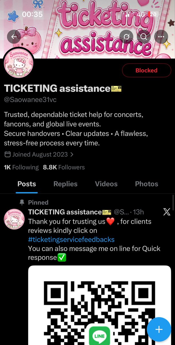 ♡🍉 tweet media