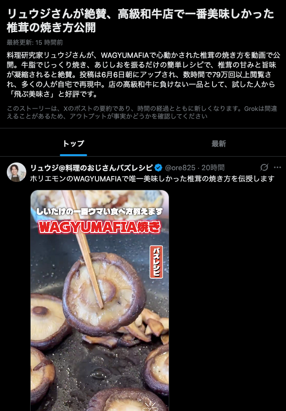 onazari_'s tweet photo. これは試してみなければ！！
https://t.co/k7HVpyb46T https://t.co/jXozgSevNY