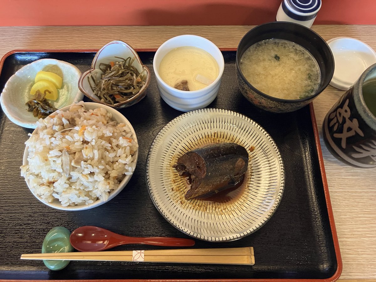 hakume tweet picture