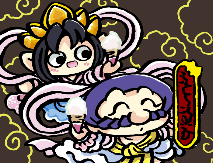 Project Goemon (@ProjectGoemon) / Posts / X
