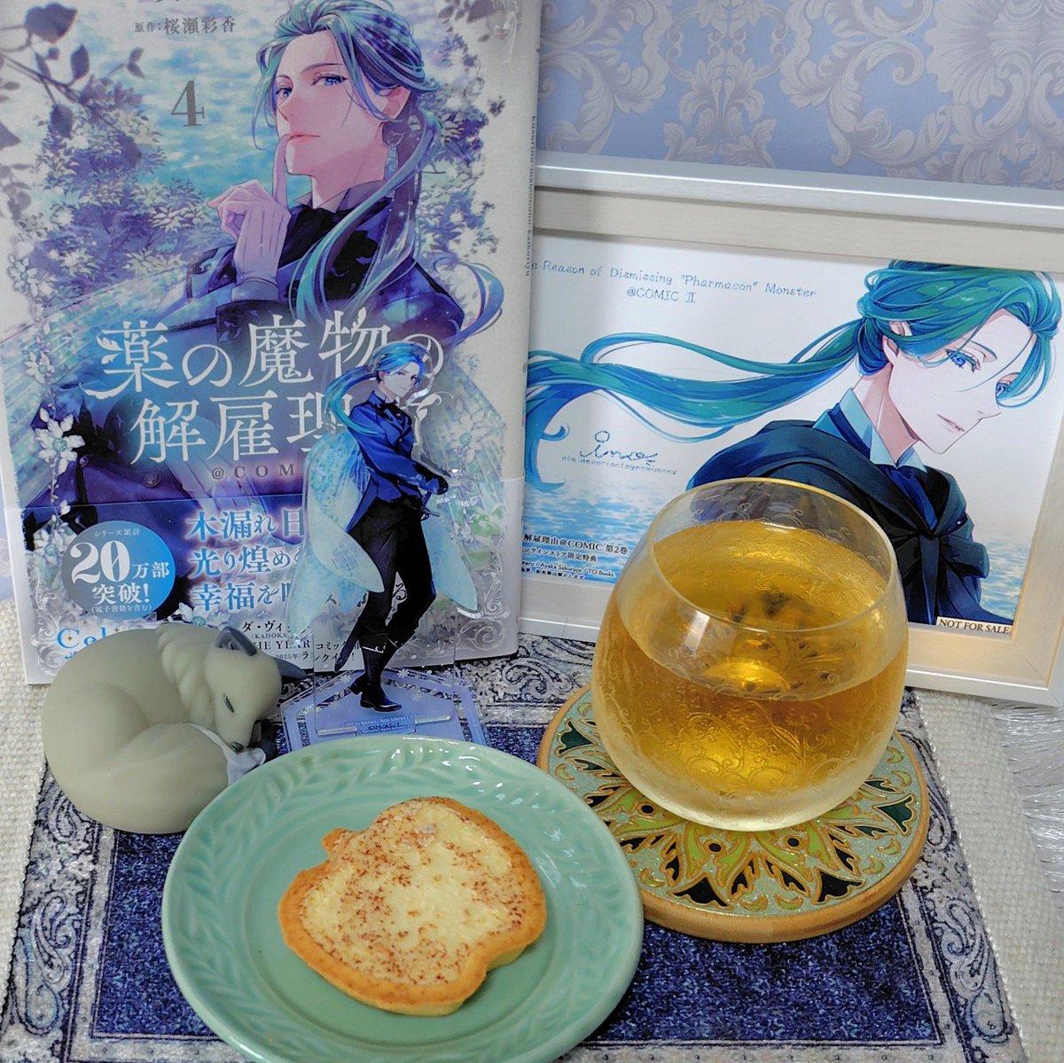EHw9a's tweet photo. お茶会開催ありがとうございます❁
2日目は林檎のタルトとアイスティーに狐さんを添えてヒルドさんのお誕生日をお祝いします(*ˊᵕˋ*)

#あわいの民エアお茶会
#ヒルド誕生祭 https://t.co/Ugu3UbMdk4