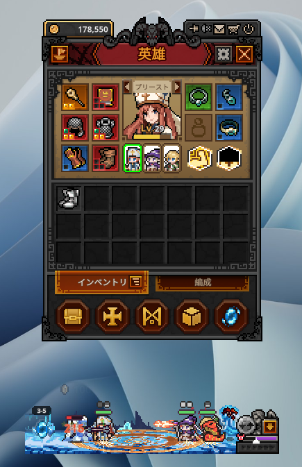 WildeRoderick's tweet photo. #TBH Task Bar Hero
一日中何も宝箱が落ちていません。同じ状況の人はいますか？どうすれば解決できますか？ https://t.co/AuLmRiFdaA