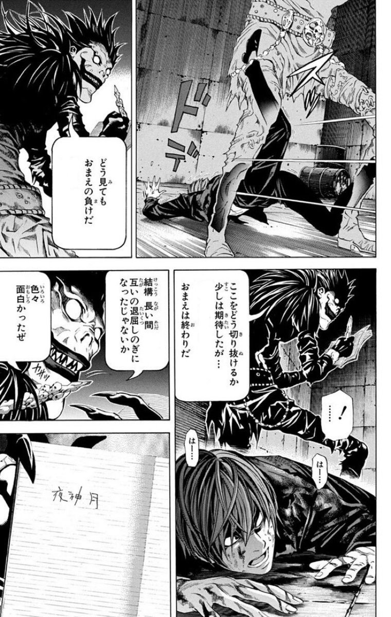 Hvhdwh9's tweet photo. @perchin1010 @4WvFTsFkeQ53452 @Lenge_mania372 @Pikadao4869 @nekomimi_mania https://t.co/tI7wWda8cm