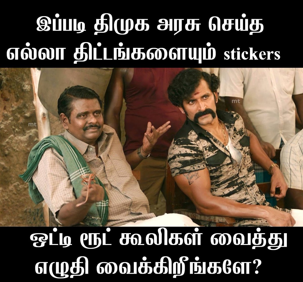 kalaingarism's tweet photo. நியாயமா இது? https://t.co/VQa082Zdji