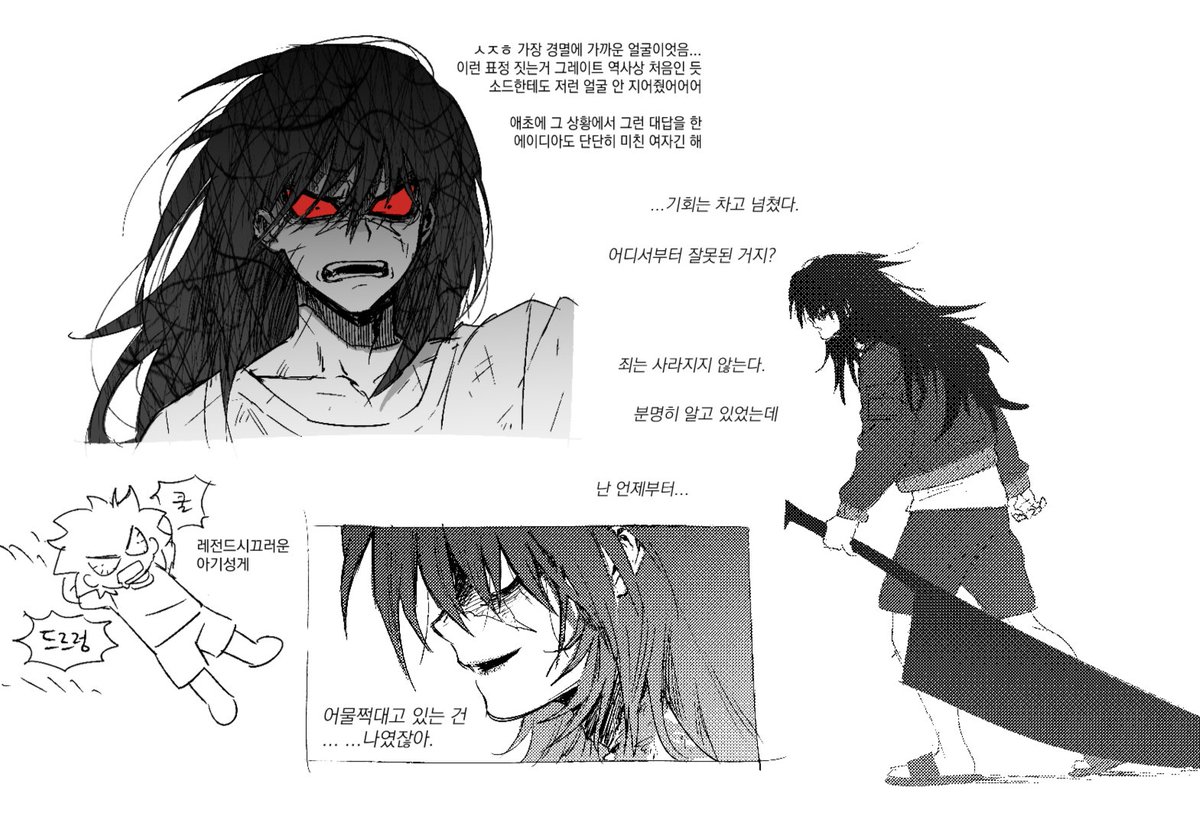 L0VE_A1ways's tweet photo. 계정 옮겼으니까 백업 https://t.co/bdU8D4s3RQ
