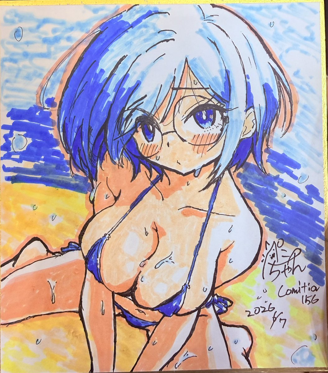 色紙3枚目!!! 