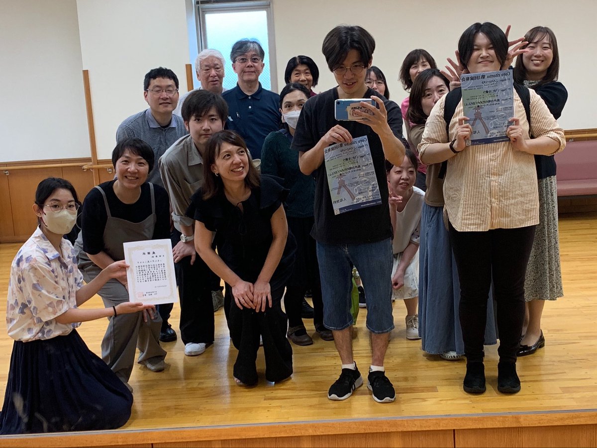 Zuttomo_Chorus's tweet photo. コンクール自由曲のピアノ合わせでした〜🎹
レモンのモ🍋

次回練習は6/9(火)19時👍
みんなきまっし〜🍋 https://t.co/vojB8AXCY6