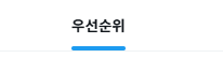 error404nullf5's tweet photo. 알림창에 이건 또 뭐임
별 이상한걸 또 만들어낫네 https://t.co/YSh45qQGmj
