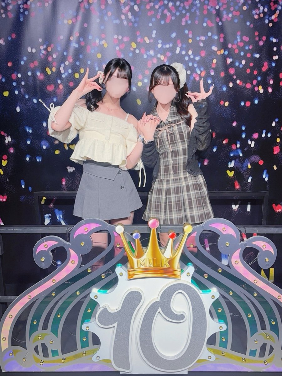 pomupomujinto's tweet photo. 贈って贈られ相思相愛🫂♡ https://t.co/ELwHH0JaSv