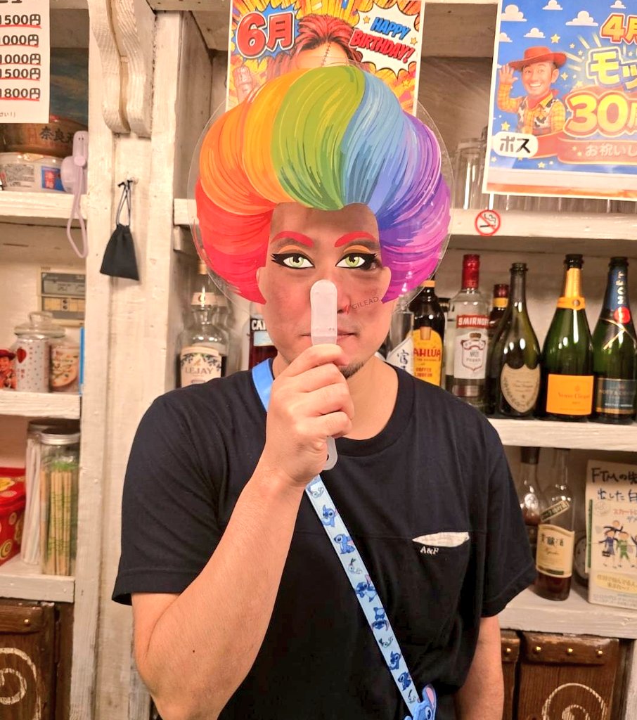 onabemock's tweet photo. 🏳️‍🌈TOKYO PARADE 2026🏳️‍🌈
╰���(⁠ ⁠･⁠ ⁠ᗜ⁠ ⁠･⁠ ⁠)⁠➝🏳️‍🌈

本日✨️19時〜last✨️
お待ちしております🐎🐎
#FTM #モック #TRP2026
#TOKYOPRIDE2026 https://t.co/7HJXJme9c0