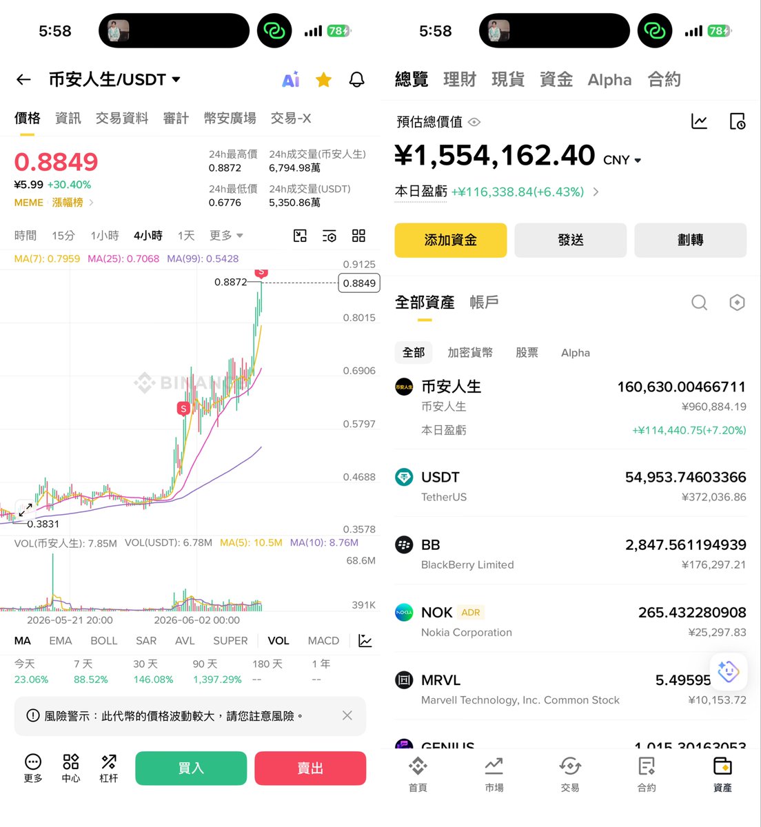 0xzhaozhao tweet media