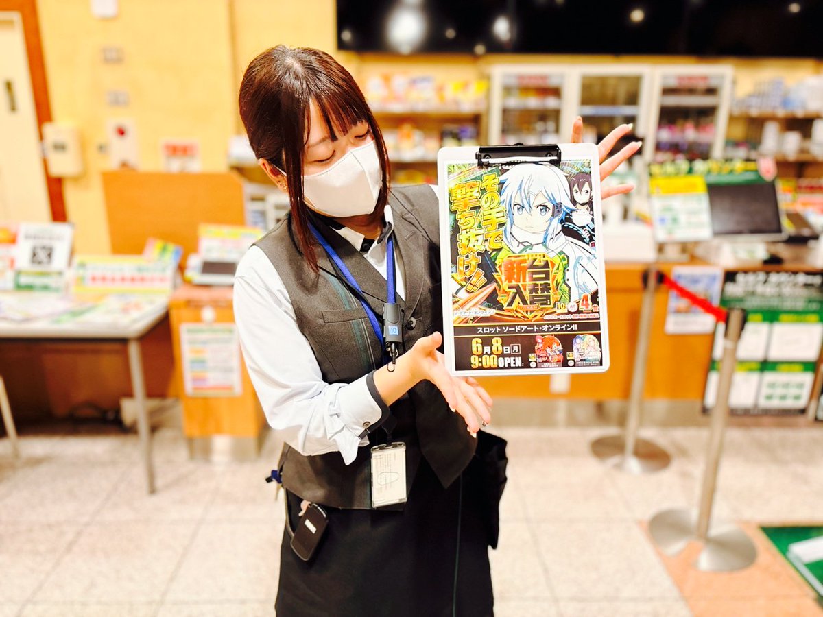 dynam_00278's tweet photo. トンちゃんです🤗
明日は新台入替だよー！

＼いよいよ明日6/8から遊べる！／
    🌺PAスーパー海物語 
 　　　  IN沖縄6 Withえなこ 🌺

コスプレイヤーの
えなこちゃんとのコラボ🎉🎉

えなこ演出やえなこモード
も楽しみ😍

他にも
スマスロ #ソードアートオンライン 2
や話題の最新台が
どどんと登場しちゃいますっ✨

明日も遊びに来てねー！(๑˃̵ᴗ˂̵)و

#ダイナム #新台 #えなこ 
#海物語 #パチンコ #スロット