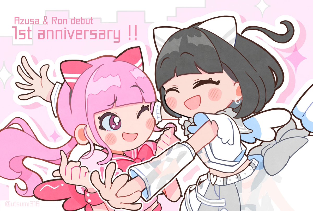 utsumi318's tweet photo. あずあず &amp; ろんろん
デビュー1周年おめでとう㊗️

#NANIMONO https://t.co/IIGj0P3yFy