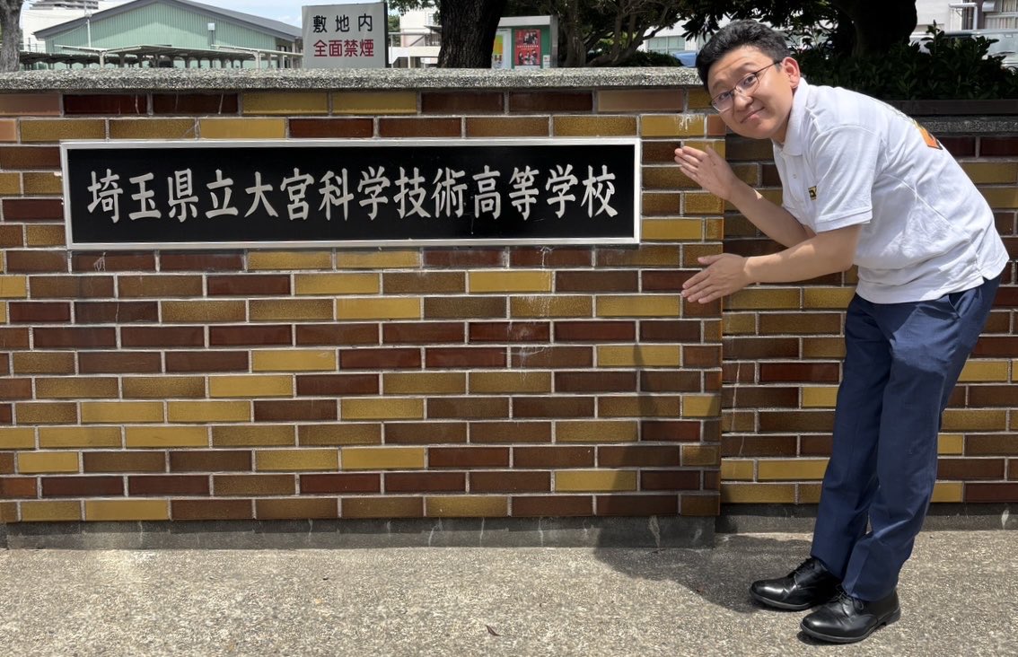 cx_mezamashi's tweet photo. あす8日(月)は 
いま進化を続ける「校歌」をココ調🔍

生成AIを使って作詞•作曲した校歌🏫や
レゲエ調の校歌も！
#椎名林檎 #サカナクション #山口一郎  #ハラミちゃん などアーティストが作る校歌とは？🎶
60校の校歌を調査！歌詞の変化にも注目✨

7時20分過ぎ放送予定📺
上垣皓太朗 アナウンサー https://t.co/WXwZJBZJzL