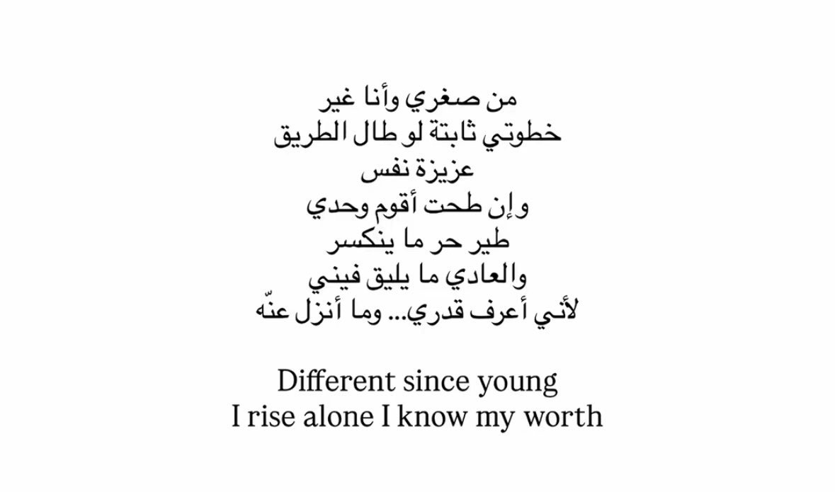 _ishumukha's tweet photo. 👑🤍 https://t.co/g64LP0Yxn8