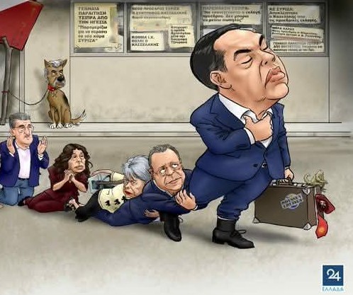 eyest13's tweet photo. Πολιτικά ανυπόληπτοι χομπίστες σε προσπάθεια πολιτικής επιβίωσης, που παρέλαβαν κόμμα και παραδίδουν συνιστώσα!
@highlight https://t.co/H8jmSvfuWY