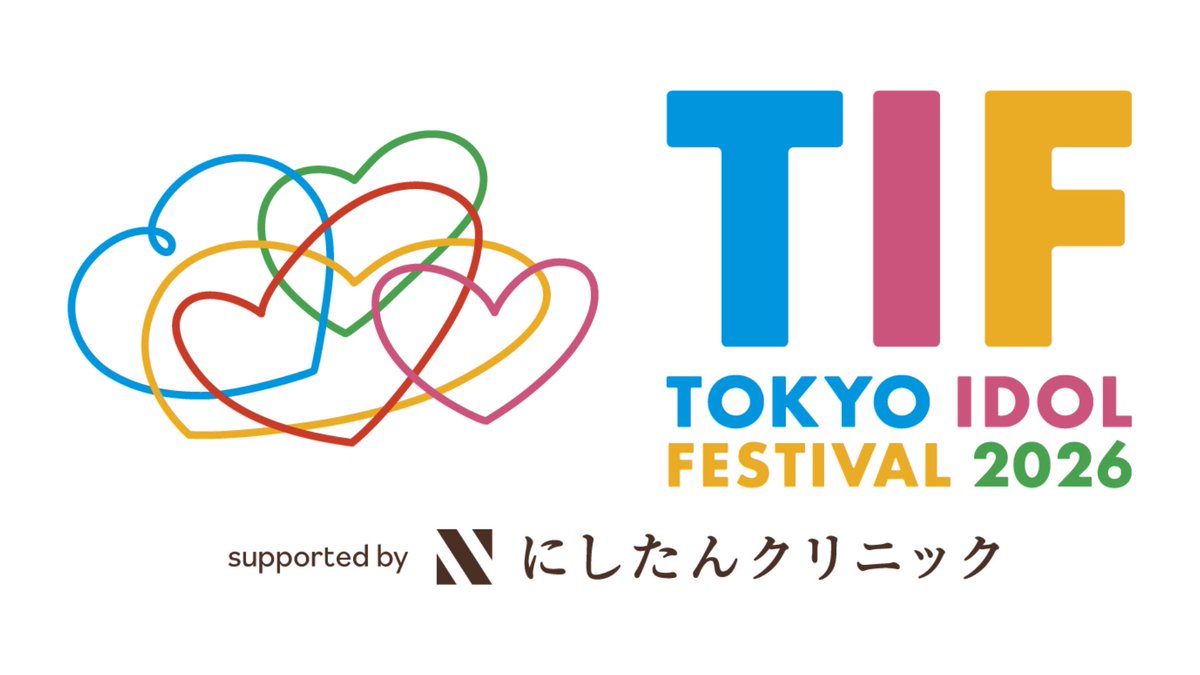 Equal_LOVE_12's tweet photo. 【#イコラブイベント情報】

「TOKYO IDOL FESTIVAL 2026 supported by にしたんクリニック」
＝LOVE、諸橋沙夏のソロステージでの
出演日が決定いたしました💓

▼出演日
8/1(土)

▼会場
お台場・青海周辺エリア

▼詳細
https://t.co/rYxuIeeufd

お楽しみに🎤!!

#TIF2026
#イコラブ
@TIP_TIF_staff