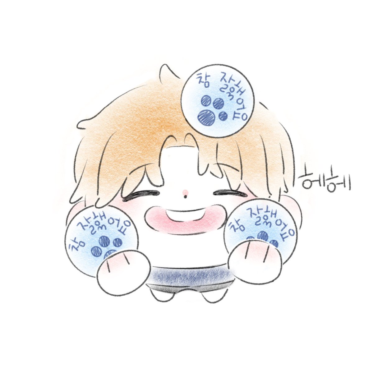 보고 tweet media