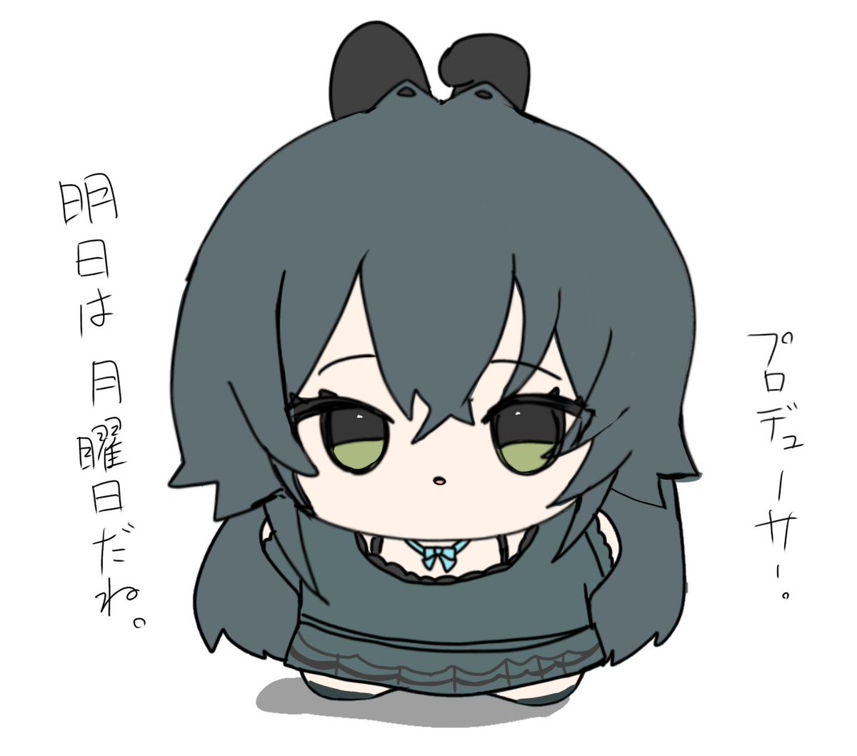 Post by サイシコウ on X: #学マスFA