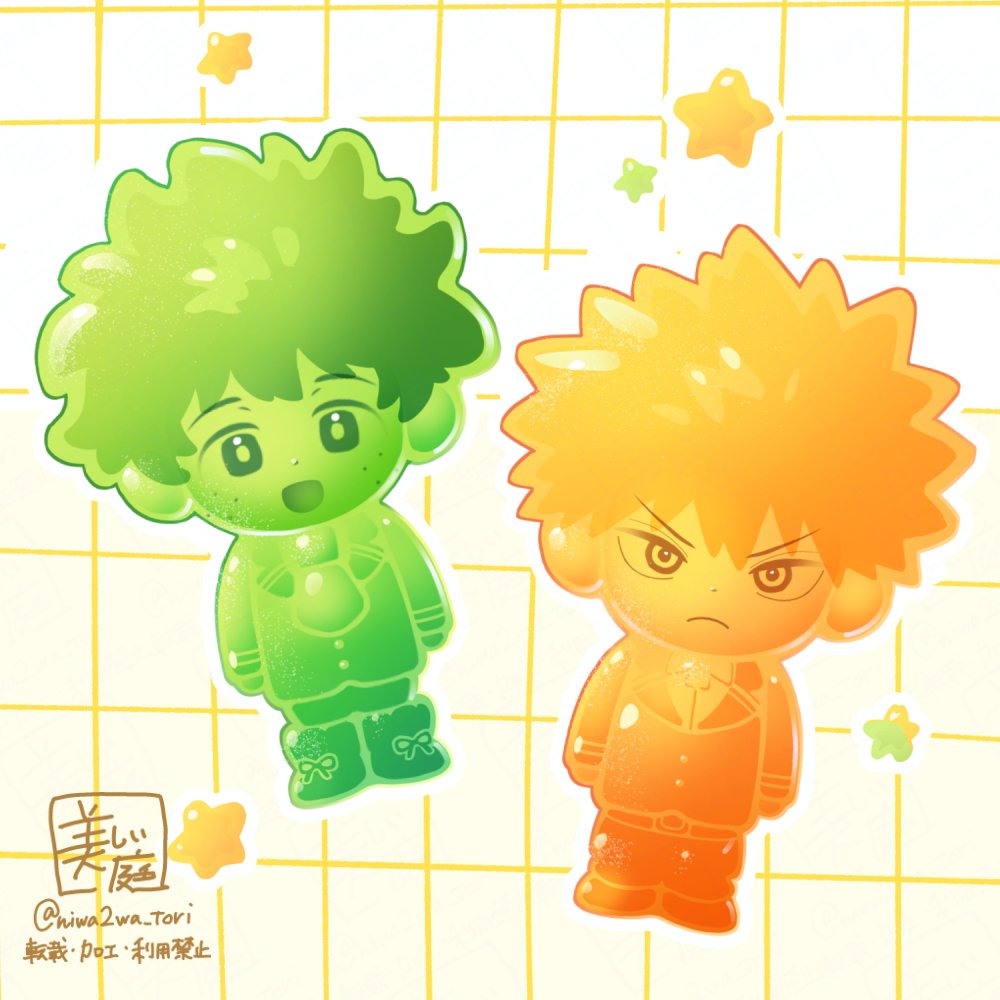niwa2wa_tori's tweet photo. #ひらいて赤ブー
【恋の合図は勝利のあとで】 緑💚出💚×爆🧡勝🧡
まだまだイベンしてほしーよー https://t.co/9LRNWGdHIE