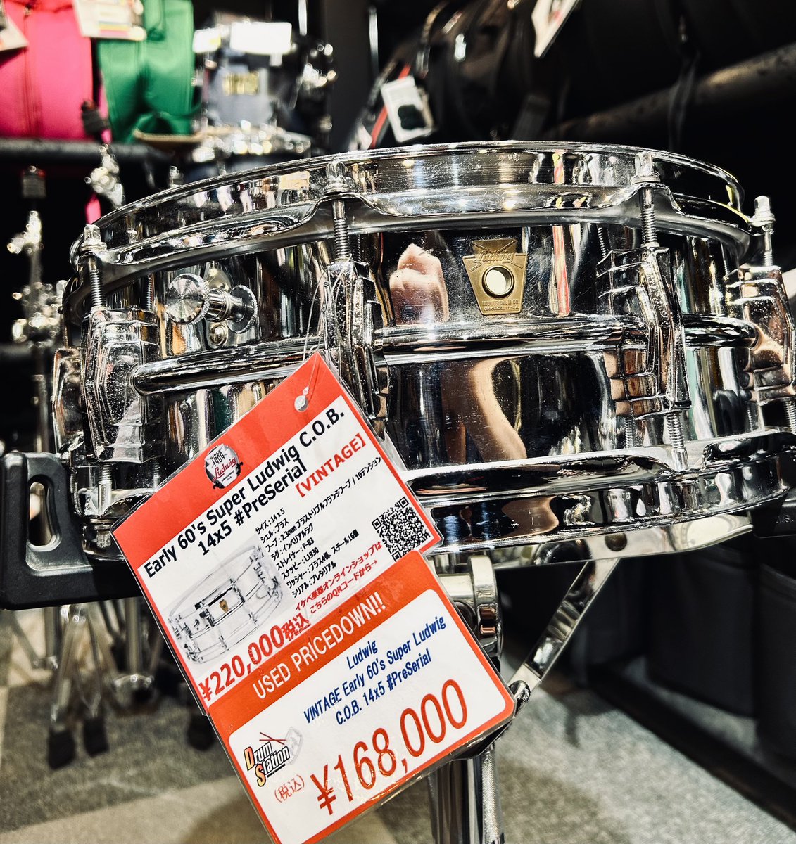 drumstation_akb's tweet photo. Ludwig 【VINTAGE Early 60's Super Ludwig C.O.B. 14x5 #PreSerial】

https://t.co/QYWcn1VVWk

🔥こちら大幅値下げいたしました🔥

スープラフォニックの前身モデルであり、
スーパーラディックと呼ばれる
ブラススネアです。

およそ60年前製造と思われる、
かなり貴重な一台となっております、！ https://t.co/oLj7DQ0iKU