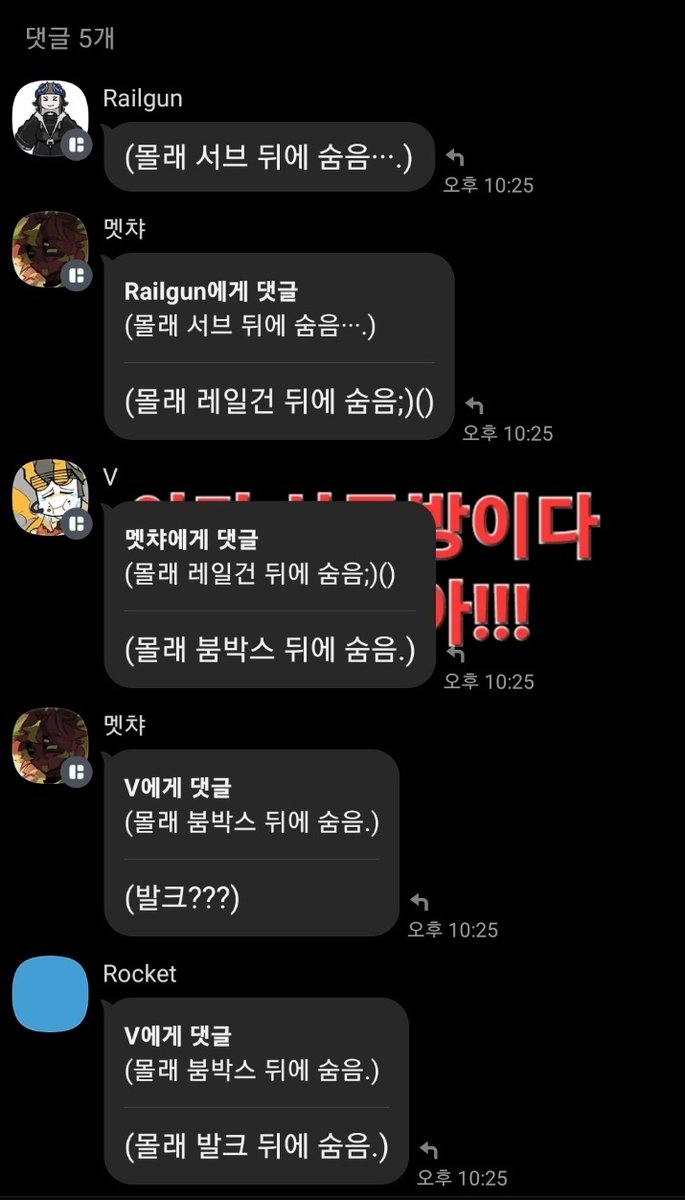 5kai_sky's tweet photo. 홍보홍보!!
https://t.co/tW5gXDxKOD
☆너기다리고나기다리던파이팅역극방홍보!!☆
사랑스럽고이쁘고깜찍하고귀여운방장과 그 외 20명이랑 같이 이야기할 수 있는 기회!!??♡♡
자캐 받고 역초 받습니다!!
+공석표 변경있을 시 댓글에 서술! https://t.co/6Agannmhfj
