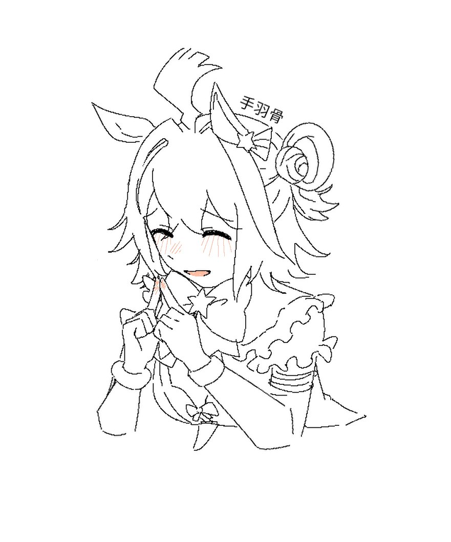 usinohone_'s tweet photo. ラインクラフトちゃんです
#ウマ娘　#ラインクラフト https://t.co/aWiQ4rGPSH