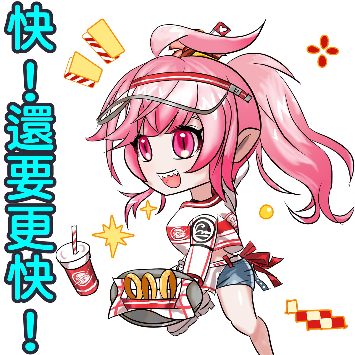 Gel_Picat's tweet photo. 『速く！もっと速く…！』
大家都玩過艾里奧斯主題餐廳活動了嗎？
不知道未來有沒有機會真的跟速食店連動呢！😋
為了紀念所以我畫了這張餐廳時裝Laby，
祝大家可以快還要更快，10秒送16桌！🤩

#艾爾之光 #艾上創作 #elsword_FA https://t.co/ampxvfYajx