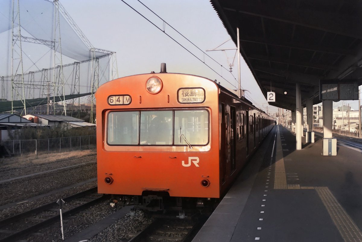 みやじ (@keikyu77716) / Posts / X