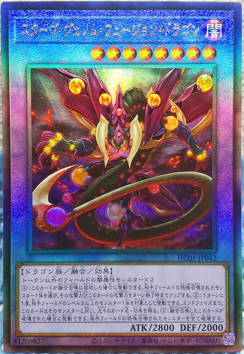 @domodomo2022 寧ろレリーフは、どの世代も最高ですハイ(´・ω・`)