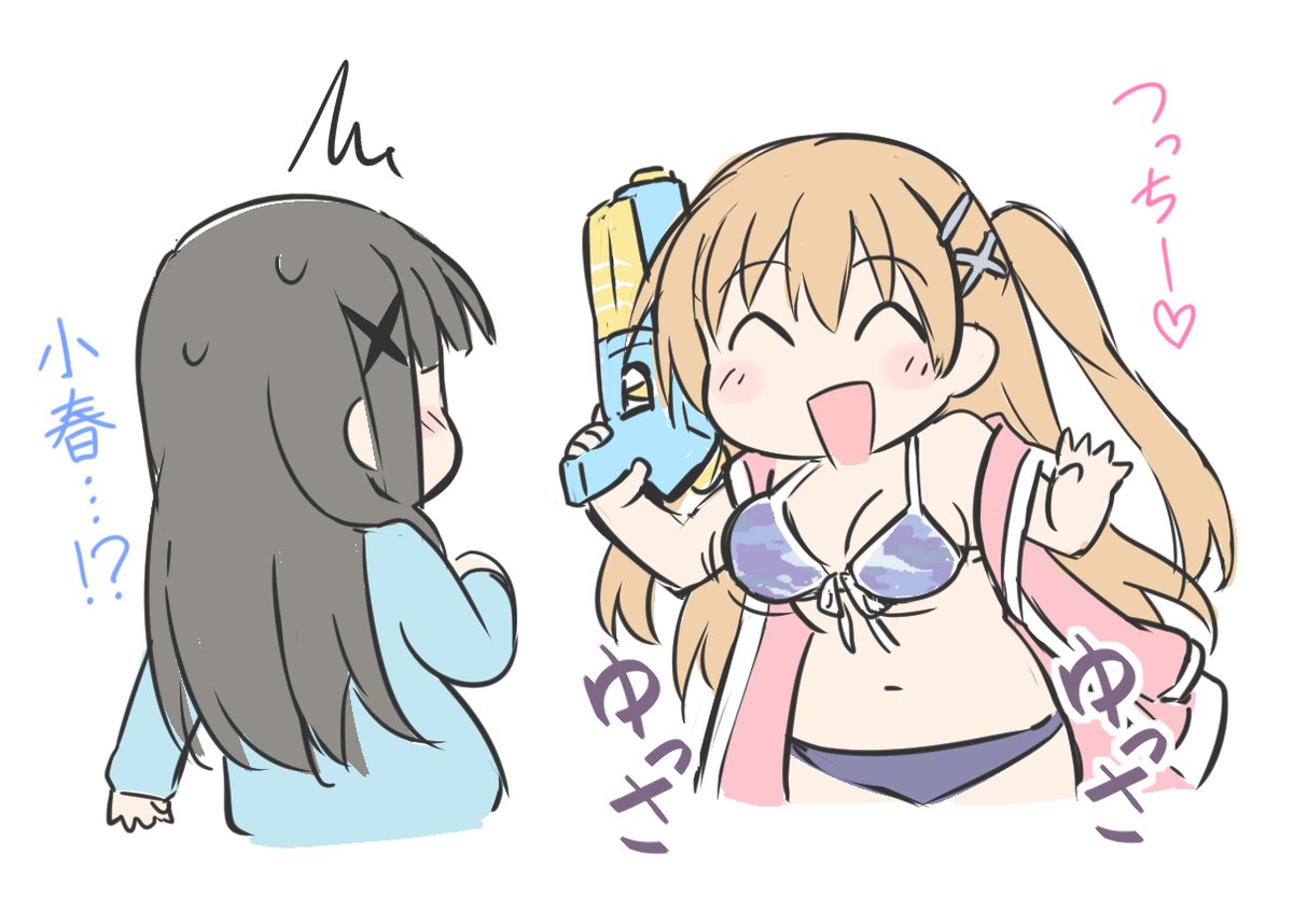 シリモリ tweet media