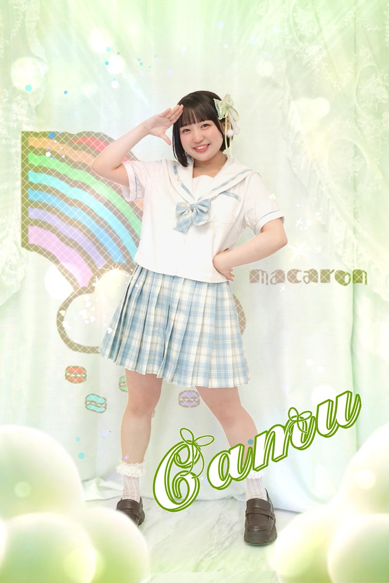 macaron_camu's tweet photo. ⋆ ✩ ⋆ ┄ ⋆ ✩ ⋆ ┄ ⋆ ✩ ⋆ ┄ ⋆ ✩ ⋆ ┄ ⋆ ✩ ⋆

流れる星のように きっと

⋆ ✩ ⋆ ┄ ⋆ ✩ ⋆ ┄ ⋆ ✩ ⋆ ┄ ⋆ ✩ ⋆ ┄ ⋆ ✩ ⋆

 #macaronの色で咲かせたい
 #ユニドル26夏 
 #UNIDOL東海 https://t.co/X4TcK8xbeT