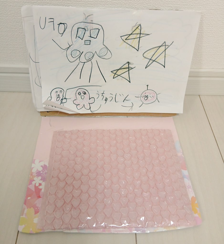 ____skeptic's tweet photo. 子どもが作った自作パソコン🖥️
予想外の仕掛けに爆笑しました… https://t.co/diHtG5yfmG