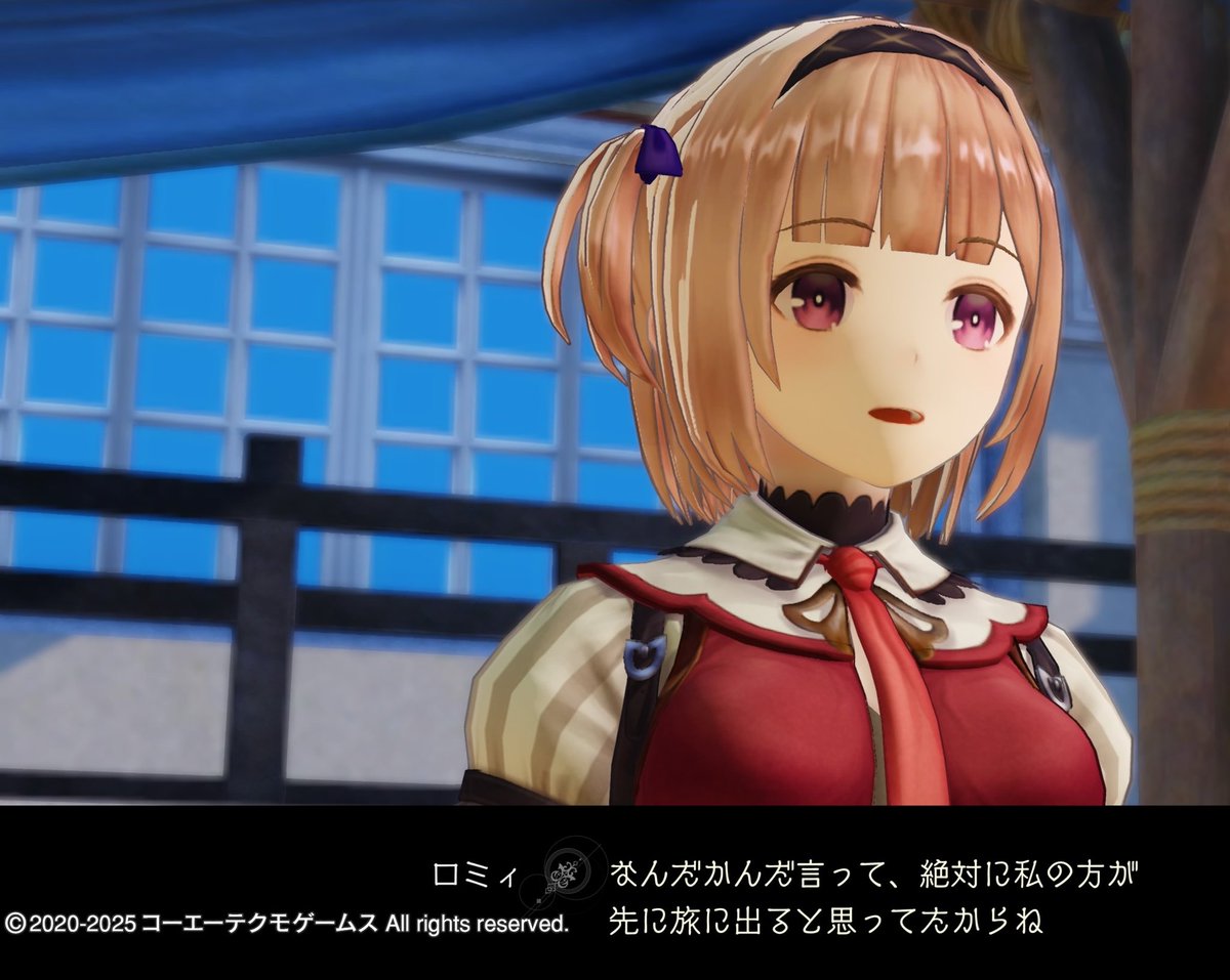 DtypeRetroGame's tweet photo. ●最近遊んでるシリーズ
→No.77:ライザのアトリエ2 DX/Atelier2 Ryza PS5版
　
　次はロミィさんにも挨拶を✨️

#ライザのアトリエ2 #AtelierRyza2 #ライザ #パトリツィア #クラウディア #セリ #Ryza #秘密DX https://t.co/4Ldx7llXDi