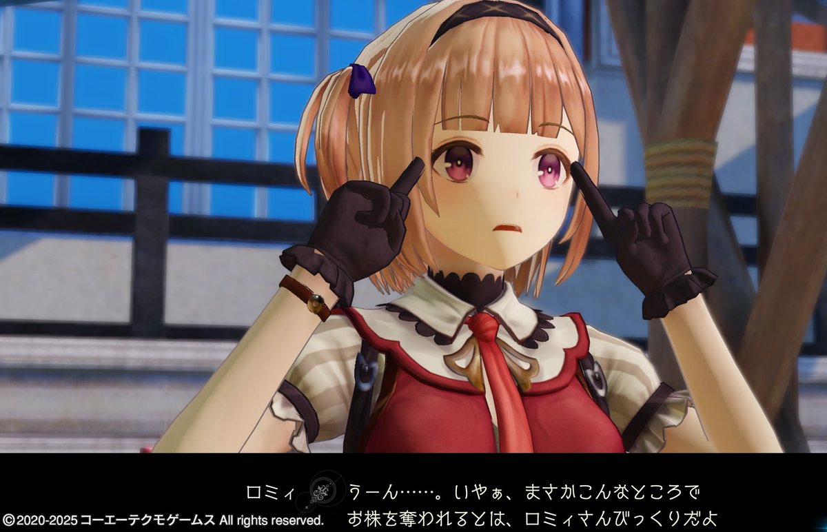 DtypeRetroGame's tweet photo. ●最近遊んでるシリーズ
→No.77:ライザのアトリエ2 DX/Atelier2 Ryza PS5版
　
　次はロミィさんにも挨拶を✨️

#ライザのアトリエ2 #AtelierRyza2 #ライザ #パトリツィア #クラウディア #セリ #Ryza #秘密DX https://t.co/4Ldx7llXDi
