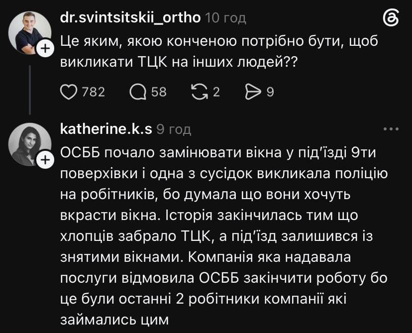 qwest__'s tweet photo. 🤦‍♂️🤦‍♂️🤦‍♂️ https://t.co/14IZuwsHbo