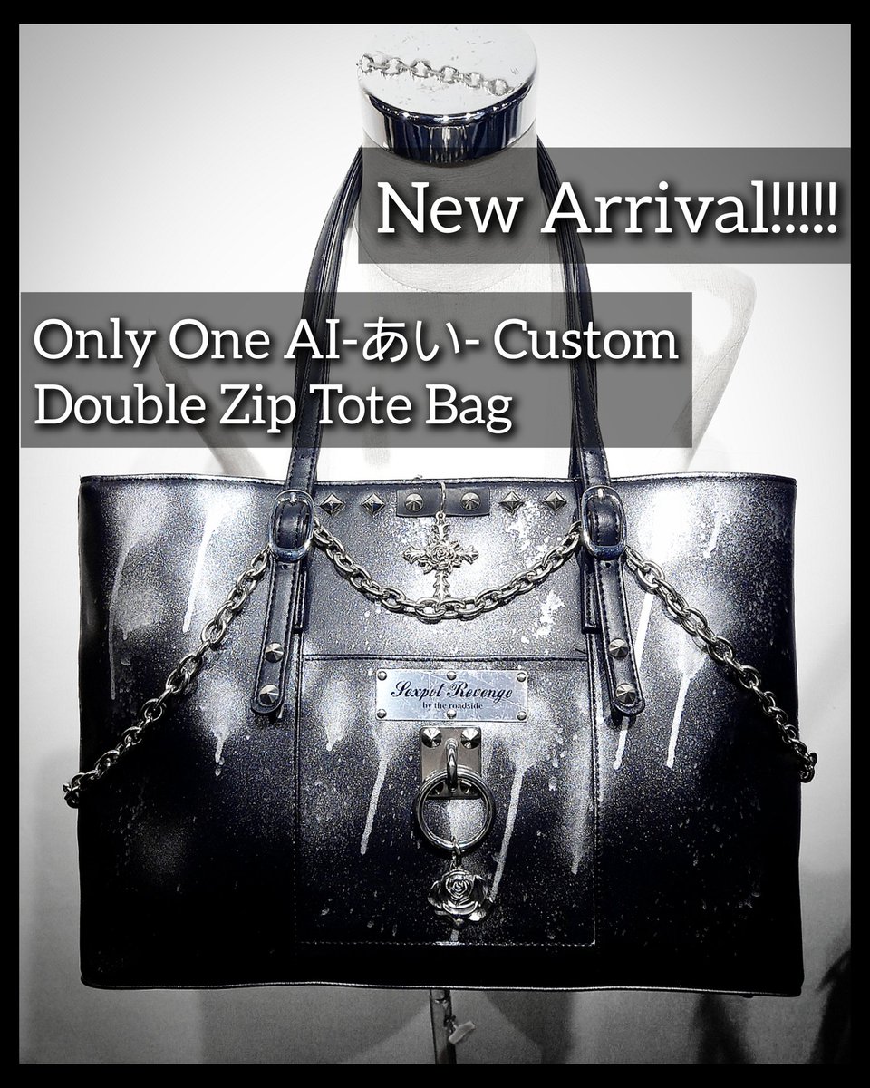 SEXPOT_TOKYO's tweet photo. 🥀💀一点物AIカスタム新作情報💀🥀

【DOUBLE ZIP トートバッグ】

薔薇のモチーフが目を惹く、トートバッグが入荷✦︎︎︎ꫂ ၴႅၴ
パソコンやノートが入る仕切り付きで、通勤通学中も無敵♪

税込￥23,990

#セクポ
#SEXPOTTOKYO
#creation_AI
お求めの方はTOKYO店or公式LINEまで✓ https://t.co/CmdoOFGgtE