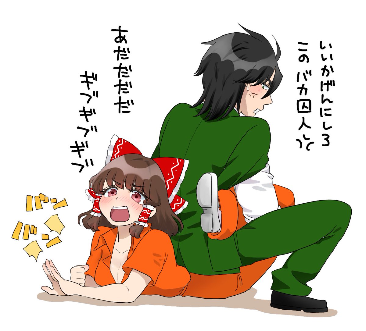 kiki524988's tweet photo. さっしーとレちゃんの仁義なき逆エビ固め🦐
#マイクラ脱獄記 https://t.co/IrTpIOF7fp