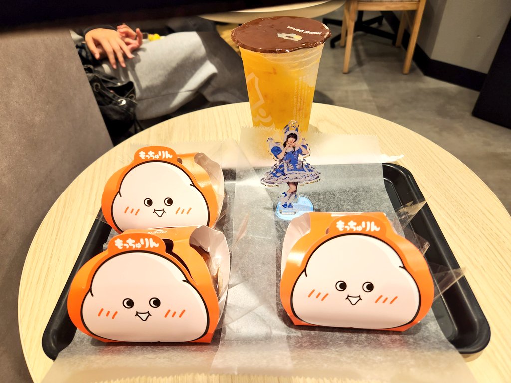 2012kouichi's tweet photo. ミスタードーナツ
もっちゅりんきなこ
もっちゅりんみたらし
もっちゅりんいちご
シャリもぐヨンジーガムロ
マンゴー＆グレープフルーツ https://t.co/RFS1UHHHNZ