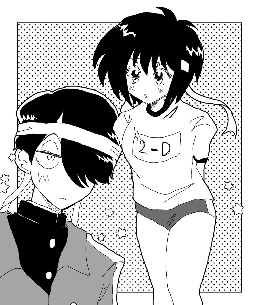 sorarara61's tweet photo. https://t.co/5K8wjljkI2