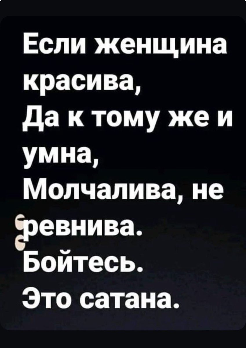 5Lilit1's tweet photo. Здрасти) https://t.co/NJZvLnInqf