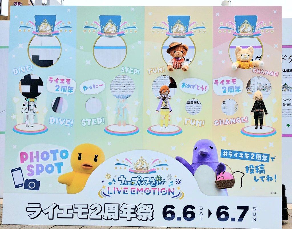 闇鍋ナッツ🥳(シャドウバン直るまで留守) (@caramel_nuts) / Posts / X